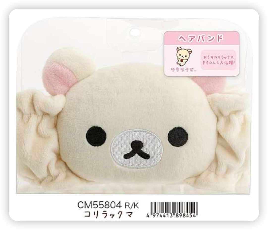 San-X Rilakkuma Hair Accessory Bread