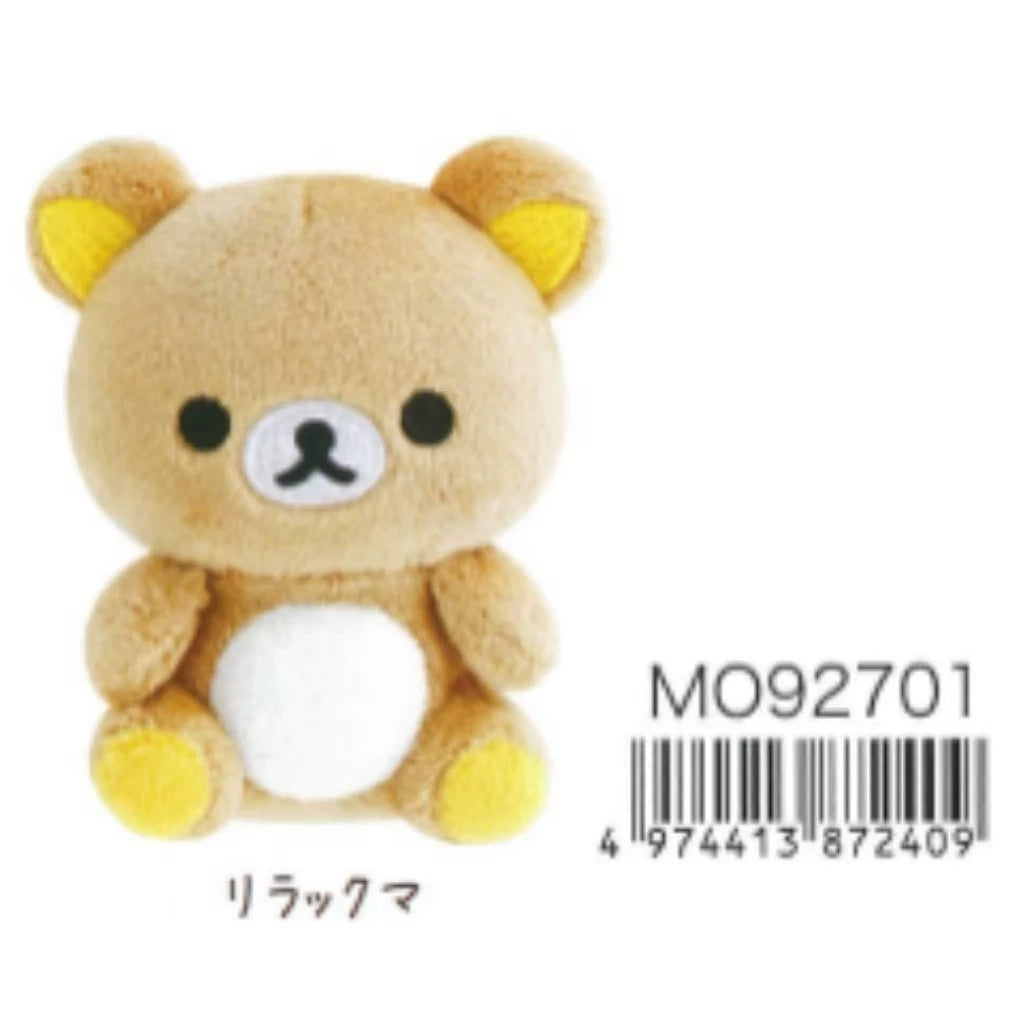 San-X Rilakkuma Palm Plush Bear 93453