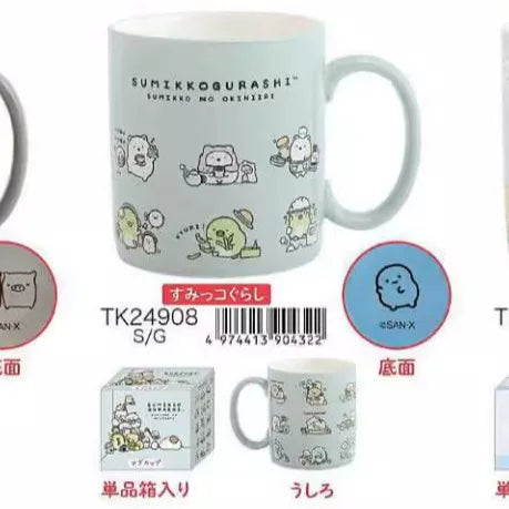 San-X Sumikko Gurashi Drinkware Bread