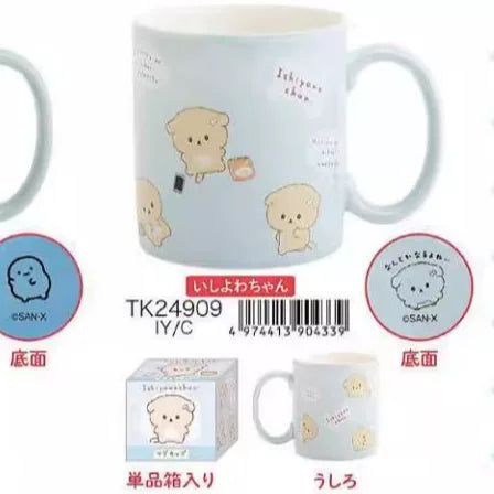 San-X Sumikko Gurashi Drinkware Bread