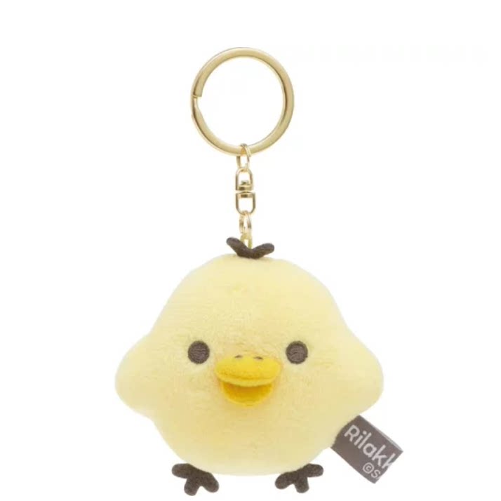San-X Rilakkuma Palm Plush Bear 93453